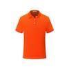 Camisa polo al por mayor de fábrica logo estampado color liso logo camisa de publicidad de verano polo estampado impresión
