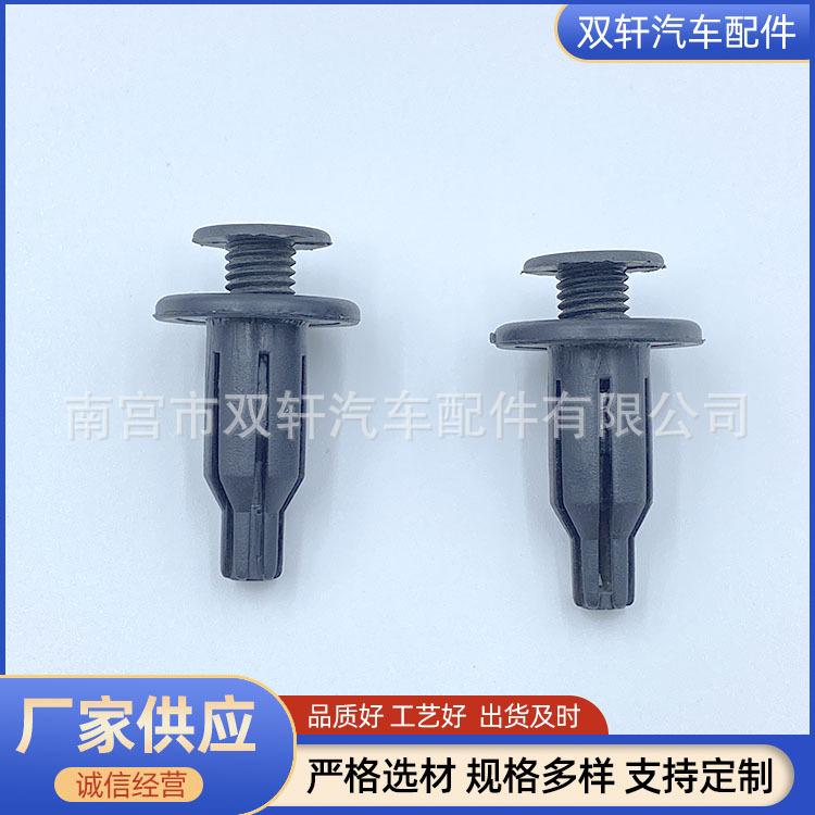 微信图片_20230426212707