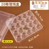 Caja de Embalaje Desechable para Wontons, Caja de Almacenamiento para Dumplings, Caja Especial para Wontons, Caja para Wontons Congelados