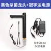 Grifo dispensador de agua potable directa, grifo de acero inoxidable 304 con esterilización UVC, grifo para máquina de agua purificadora de agua pura de 1/4 de pulgada con interruptor de perilla