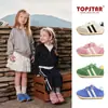 Topstar2025 Primavera Nuevo Zapatos Deportivos para Niños de Suela Blanda 6031