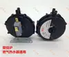 Calentador de Agua a Gas Caldera de Pared KFR-1 Universal Jiouhe Interruptor de Presión de Aire Accesorios Accesorios para Caldera de Pared