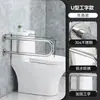 Barra de Agarre para Baño de Acero Inoxidable 304 Manija Antideslizante para Inodoro de Personas Mayores Pasamanos para Personas con Discapacidad Sin Barreras