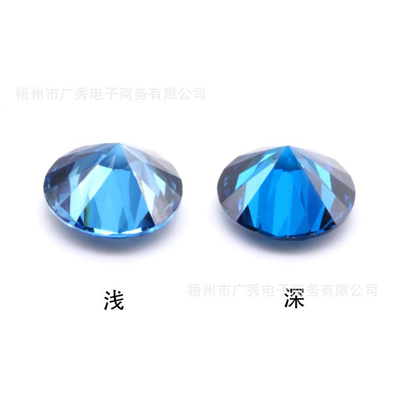 圆形宝蓝锆石