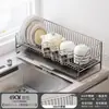 Nuevo escurridor de platos de acero inoxidable 304, estante de almacenamiento para utensilios de cocina y platos, estante multifuncional para platos en la encimera