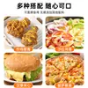 Molho de Mel e Mostarda Comercial 1kg Molho para Mergulhar Frango Frito Coreano Hambúrguer Sushi Molho Especial Atacado Mostarda Molho para Salada