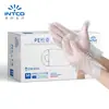 Guantes de Nitrilo Desechables Yingke al por Mayor para el Hogar Duraderos de Inspección Mantenimiento Industrial Protectores de Nitrilo Caucho