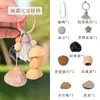 Kit de Materiales de Campana Colgante de Cáscara de Fruta de Planta Natural, Accesorios Semi-Terminados de Carrillón de Viento de Fruta de Manivela Manual para Terapia Musical, Materiales Hechos a Mano