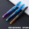 Set de Pluma Fuente Térmicamente Borrable para Estudiantes de Primaria, Pluma Fuente con Cartucho de Tinta Fácil de Borrar, Pluma Fuente Correctora de Postura, Azul Cristalino, Viene con un Humectante para Plumas