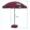Sombrilla Solar para Exteriores, Sombrilla de Patio, Sombrilla de Playa, Sombrilla para Exteriores, Sombrilla Gruesa Grande Plegable para Pesca Anti-UV