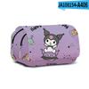 Estojo Dupla Camada Grande Capacidade Flip Sanrio Kuromi Estampado 3D Novo Produto Caixa de Material Escolar para Crianças