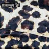 Novedad Popular Otoño e Invierno Estampado Animal Estilo Europeo y Americano Tela Estampada de Leopardo para Vestidos y Faldas de Mujer Transfronterizos