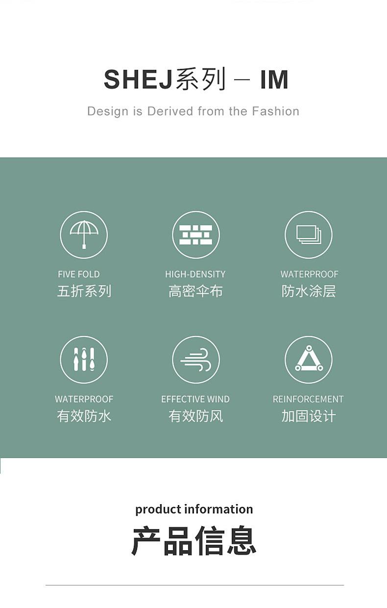 详情页1_02.jpg