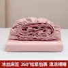 Sábana Bajera Ajustada de Seda de Hielo de Verano Cubierta de Cama de una Pieza Modelo Nuevo 2026 Color Sólido Envoltura Completa Individual Cubierta de Cama Refrigerante Protector de Colchón a