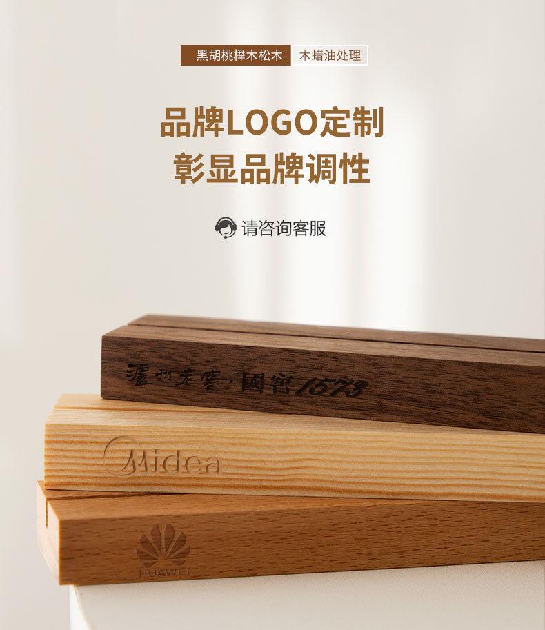 详情-03.jpg