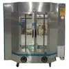 Horno comercial para pato rostizado de 24 pulgadas con doble acristalamiento opcional, Caja para asar aves de corral, Horno automático giratorio para pato rostizado, Caja para pato rostizado, Placa de hierro