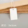 Etiqueta de Precio con Cordón Elástico en Blanco Etiqueta Manual para Joyería Lanyard para Joyería Etiqueta de Precio para Joyería Metabo