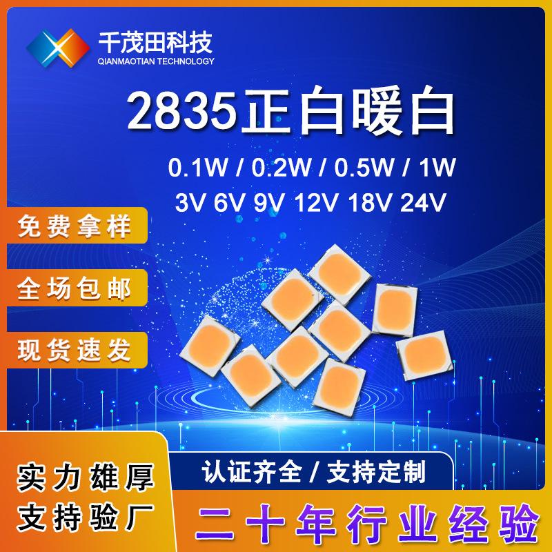 微信图片_20241218201928