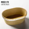 Tablero rascador para gatos de bañera, Resistente a los arañazos, al desgaste y que no suelta pelo, Nido para garras de gato, Nido de cartón corrugado para gatos, Cuenco rascador para gatos de profundización integrado