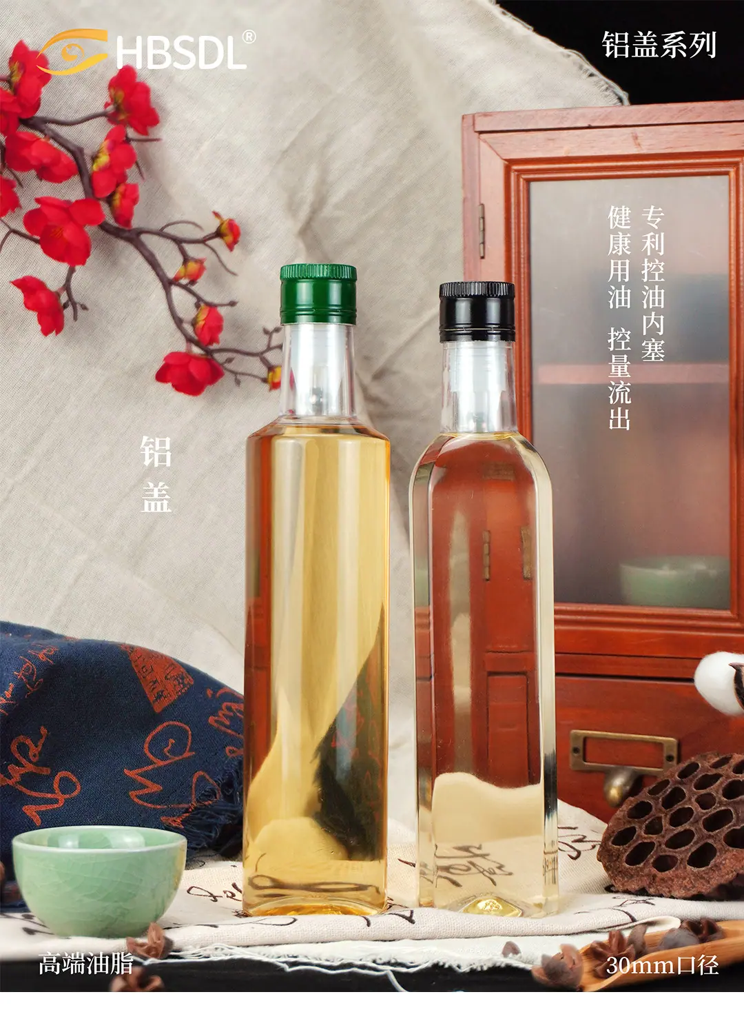 30-500宝塔圆瓶---副本_06.jpg