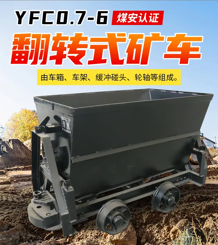 YFC0_01.jpg