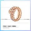 Anillo en Forma de Serpiente Baojia Versión Alta Unisex Lujo Accesible Chapado en Oro de 18K Anillo de Pareja de Tres Círculos Hueso de Serpiente Serpiente Llena de Diamantes