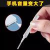 Cepillo de limpieza del orificio del teléfono móvil, puerto de carga, orificio del altavoz, cepillo para eliminar el polvo del auricular, cepillo multifuncional para limpiar el teléfono móvil.