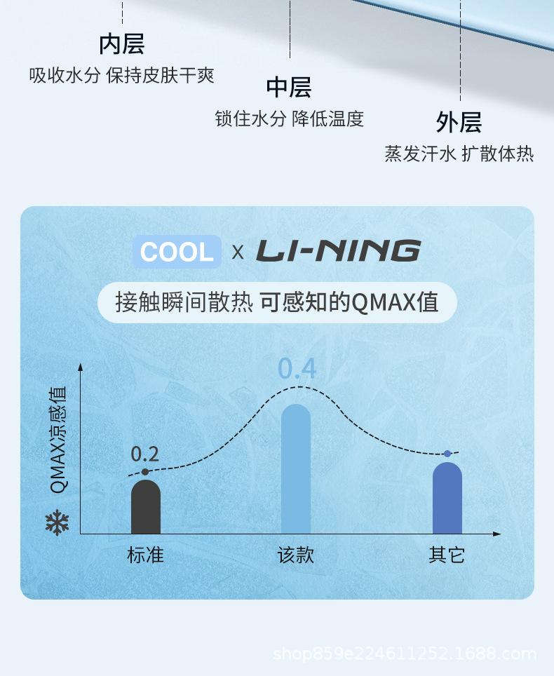 详情图_7.jpg