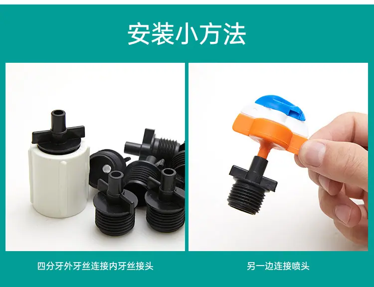 内径6_06.jpg