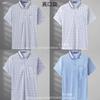 Camiseta de Manga Larga para Hombre, Cuello Solapa de Otoño, Estilo Papá de Mediana Edad, Polo Casual, Top Delgado para Hombres de Mediana Edad
