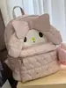 Bolsa de Gato con Lazo de Alto Valor Estético, Mochila Casual Simple, Gran Capacidad para Salidas y Compras, Bolsa Linda, Bolsa de Nicho