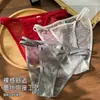 Lingerie Sexy para Mulheres, Tentação de Desejo Puro, Tanga de Renda Malha Europeia e Americana, Calcinha Semi-Transparente Ultra-Fina com Tiras Finas