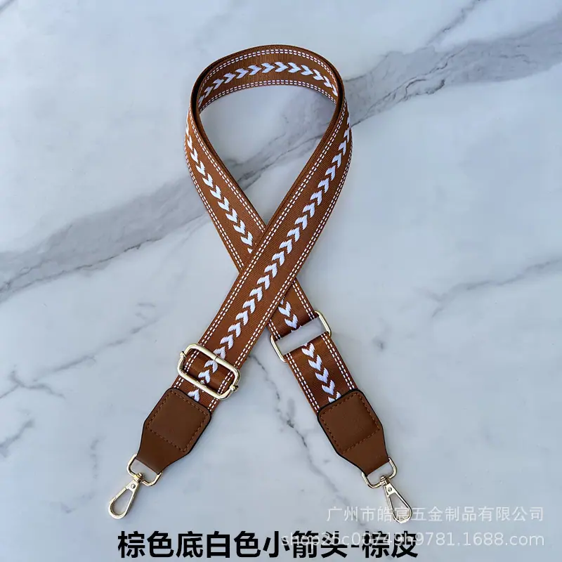 棕色底白色小箭头-棕皮.jpg