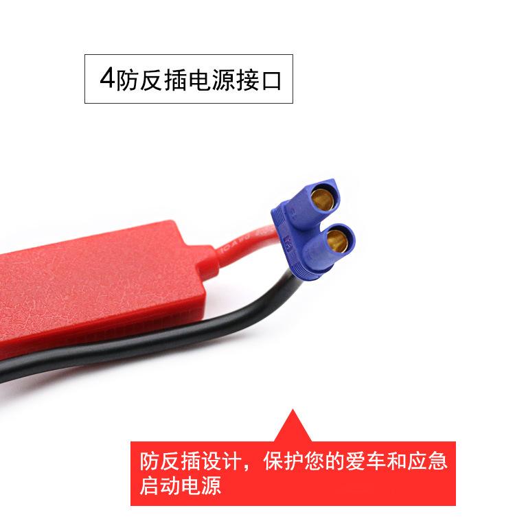 详情页_05.jpg