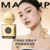 Kakashow Enfoque Suave Larga Duración Esencia de Maquillaje Crema Cushion BB Cream Natural Larga Duración Anti-Sudor Iluminador Refrescante Corrector Base