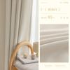 Cortinas para Habitación Oscurecimiento Dormitorio 2025 Nuevo Estilo Francés Textura Granulada Texturizada Cortina para Ventana Saliente Estilo Sencillo Cortinas de Ventana Prehechas