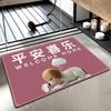 Nueva Alfombrilla de Baño Antideslizante Resistente al Desgaste Suave de Barro de Diatomeas para Baño Sala de Estar Entrada Cocina Felpudo
