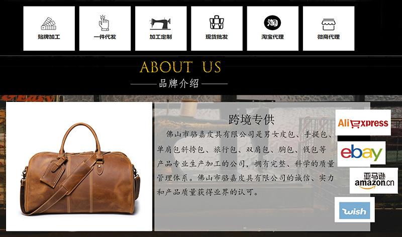 底部收尾图.jpg