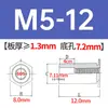 Columna de tuerca remachable de paso completo de acero inoxidable SOS-3.5M3/M3/M4/M5-3/4/5~25 en stock venta directa