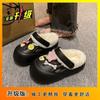 Sapatos de Algodão Modernos e Super Populares com Biqueira de Desenho Animado Fofo 2025 Inverno Novo Chinelos Quentes de Pelúcia com Solado Grosso