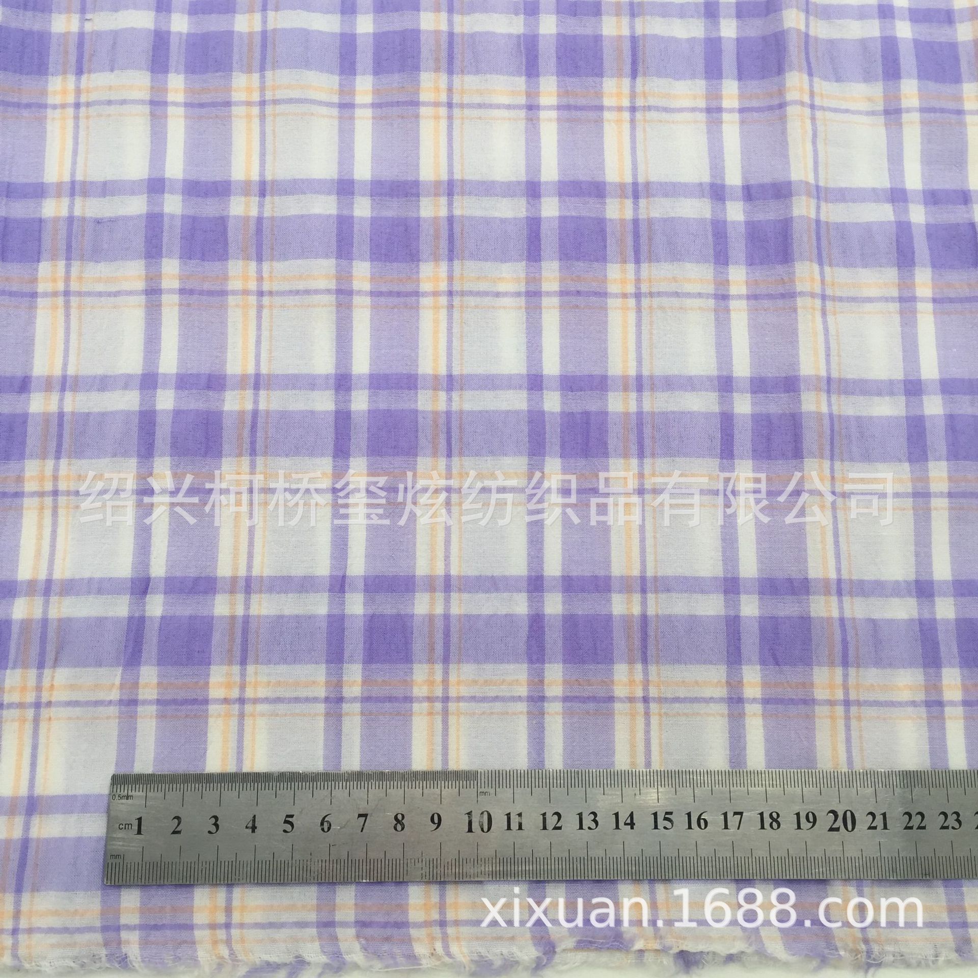 QQ图片20200915181249