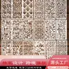 Plantilla de Textura de Venta Caliente Transfronteriza de Amazon para Pintura Hueca DIY Material para Mascotas Molde para Decoración de Pasteles Fácil de Limpiar