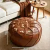 Taburete de Almacenamiento Floral Marrón para Sala de Estar, Bolsa de Almacenamiento para Ropa y Juguetes del Hogar, Caja de Almacenamiento Estacional, Puf para Sofá
