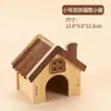 Colección completa de suministros para paisajismo de hámsteres, juguetes para aliviar el aburrimiento, casa de escondite para hámster dorado, plataforma de dos pisos con túnel subterráneo para observar