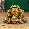 Ruyi de Latão Tigela do Tesouro Sete Estrelas Ornamento Sapo Dourado Loja de Tigelas do Tesouro Sapo Dourado Presente de Inauguração Decoração de Sala de Estar Escritório