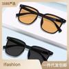 Nuevas Gafas de Sol Marrones Transfronterizas Mismo Estilo Xiaohongshu Gafas de Sol Retro de Montura Cuadrada para Mujer Tendencia de Moda Gafas para Hombre