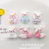 Conejo de dibujos animados conejo animal conejito amor resina accesorios diy pegamento de crema funda de teléfono móvil tocado para niños clip para el pelo material