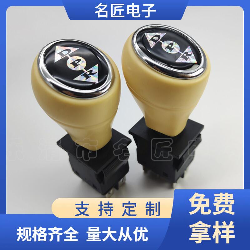 大泽工具_20241030122749