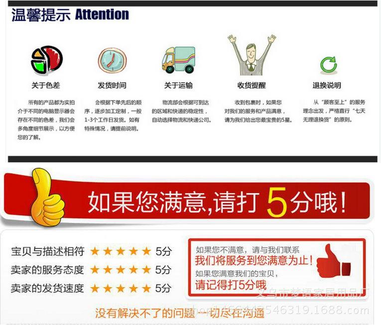 QQ截图20160623204941