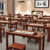 Mesa de Caligrafía de Madera Maciza Mesa de Aprendizaje Chino Mesa y Silla de Entrenamiento de Go Mesa de Té Artística Antigua China Mesa de Caligrafía para Aula